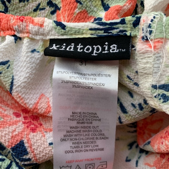 Floral Romper - Picture 2 of 2